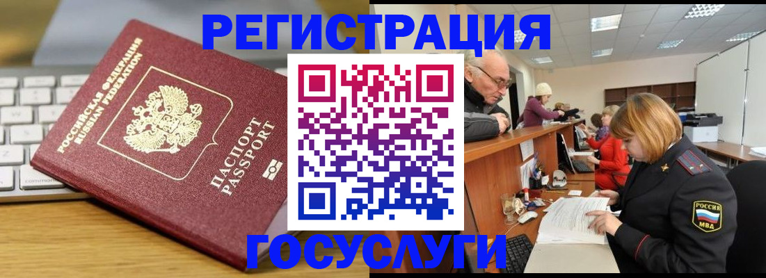 форма 3 в Череповце